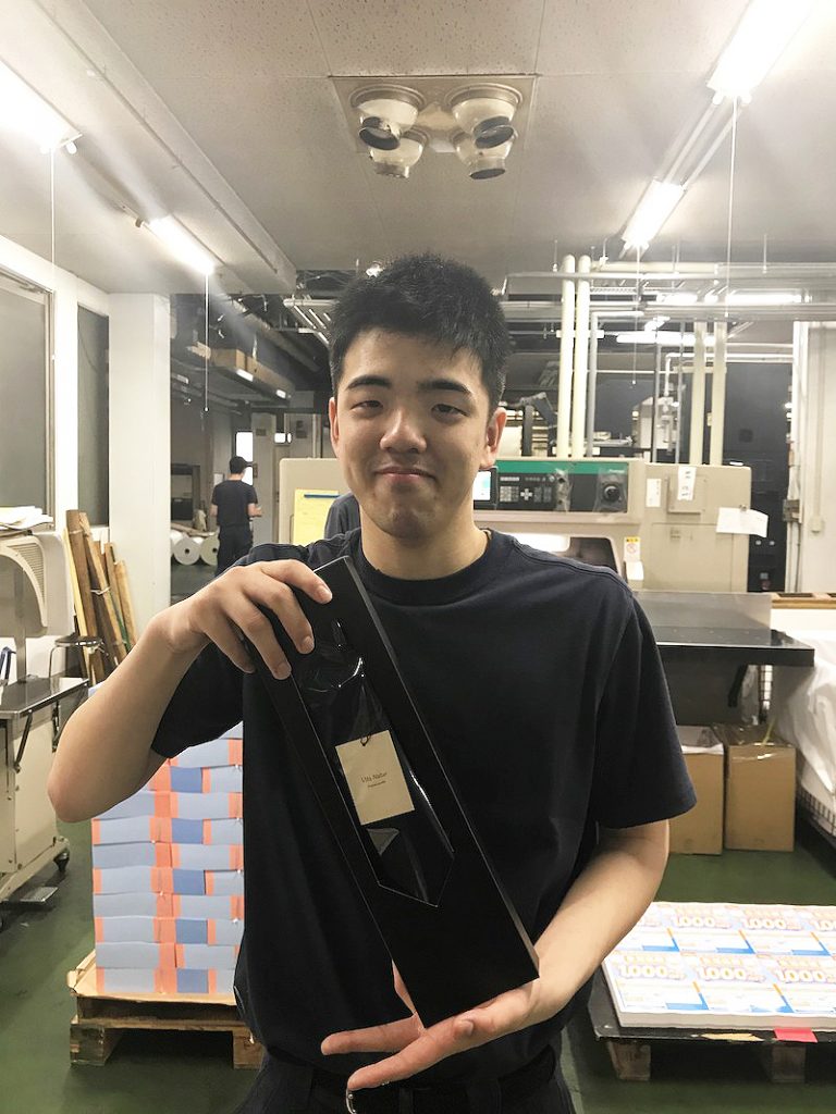 S君 おめでとう!