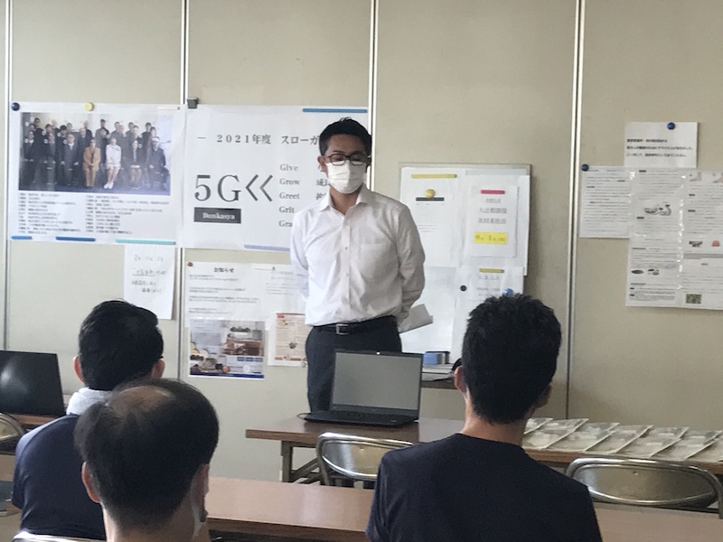 第1回 5G大賞 授賞式