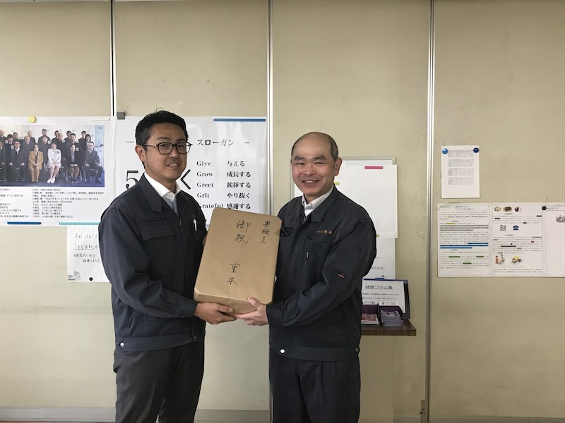 K部長 お誕生日おめでとうございます!