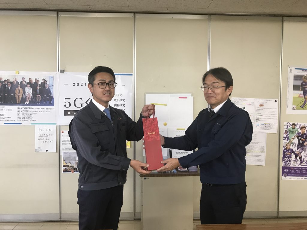 お誕生日おめでとうございます!