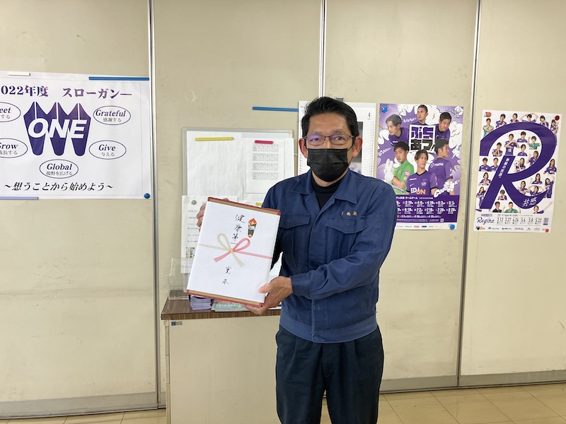 Uさん お誕生日おめでとうございます!!