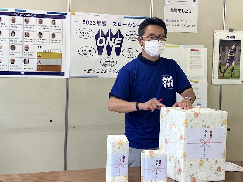 2022年度 第1回 5G大賞 授賞式