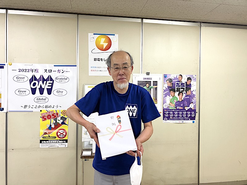 Mさん お誕生日おめでとうございます!